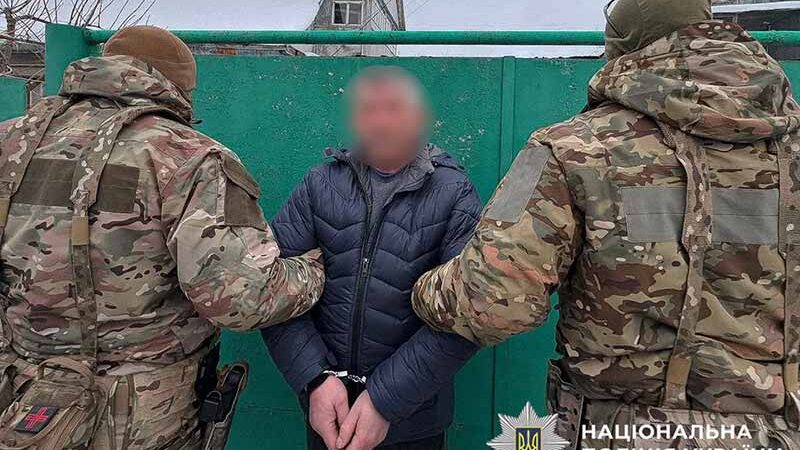 На Київщині дід вчинив сексуальне насильство над 9-річною онукою