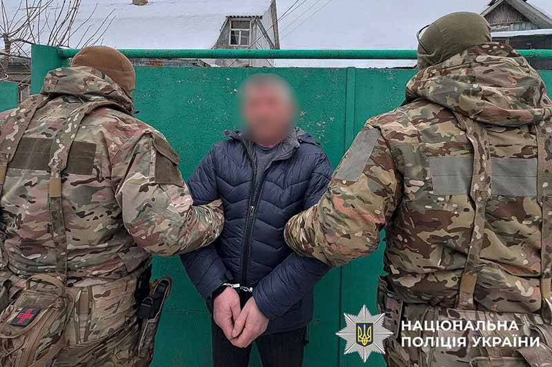 На Київщині дід вчинив сексуальне насильство над 9-річною онукою